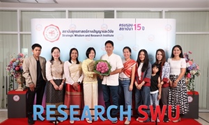 เข้าร่วมโครงการวันสถาปนาสถาบันยุทธศาสตร์ทางปัญญาและวิจัย ครบรอบ 15 ปี