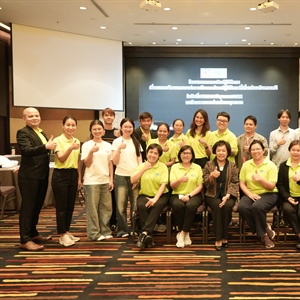 โครงการอบรมเชิงปฏิบัติการเรื่อง “การพัฒนาความปลอดภัยของห้องปฏิบัติการที่เกี่ยวข้องกับสารเคมี ตามมาตรฐาน ESPReL”