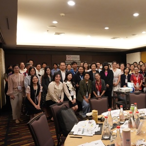 โครงการอบรมเชิงปฏิบัติการ เรื่อง “การจัดทำแผนยุทธศาสตร์ระดับมหาวิทยาลัย ในการพัฒนาความปลอดภัยของห้องปฏิบัติการที่เกี่ยวข้องกับสารเคมี”