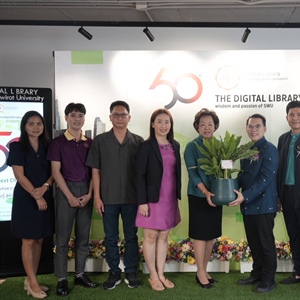 กิจกรรมวันสถาปนาสำนักหอสมุดกลกลางครบรอบ 50 ปี