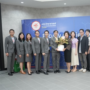 โครงการวันสถาปนาคณะวิทยาศาสตร์ ประจำปี 2568 ครบรอบ 50 ปี