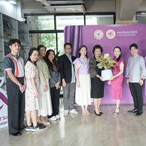 วันสถาปนาคณะสังคมศาสตร์ ครบรอบ 50 ปี