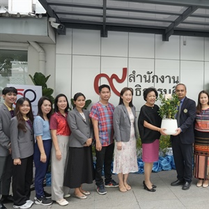 กิจกรรมวันสถาปนาสำนักงานอธิการบดี ครบรอบ 50 ปี