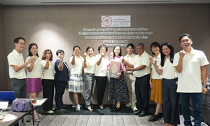 โครงการจริยธรรมการวิจัยในมนุษย์ โครงการอบรมเชิงปฏิบัติการ เรื่อง “การพัฒนาทักษะเพื่อเพิ่มประสิทธิภาพการทำงานของคณะกรรมการจริยธรรมสำหรับพิจารณาโครงการวิจัยที่ทำในมนุษย์ (ชุดที่ 1)”