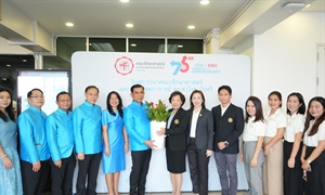 งาน 76 ปี วันสถาปนาคณะศึกษาศาสตร์ และวันศาสตราจารย์ ดร.สาโรช บัวศรี