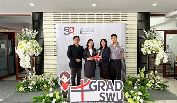 วันสถาปนาบัณฑิตวิทยาลัยครบรอบ 50 ปี