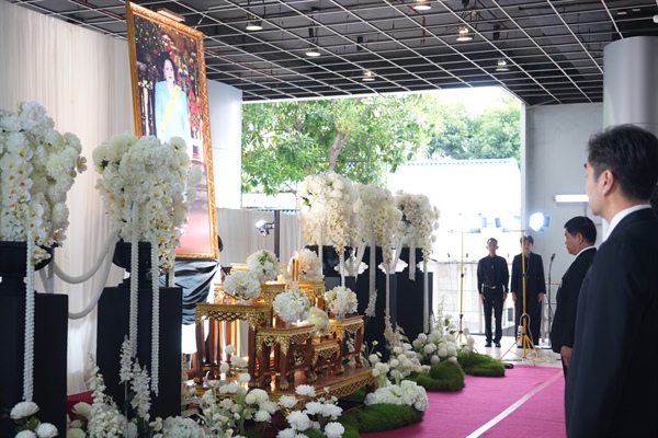 พิธีถวายความอาลัย  สมเด็จพระนางเจ้าสิริกิติ์ พระบรมราชินีนาถ พระบรมราชชนนีพันปีหลวง