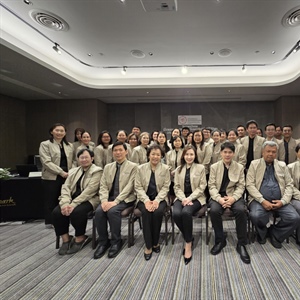 โครงการสัมมนา เรื่อง การทบทวนแผนกลยุทธ์และการจัดทำแผนปฎิบัติการ หน่วยจริยธรรมและมาตรฐานการวิจัย ประจำปี 2569