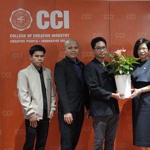 เข้าร่วมงานวันคล้ายวันสถาปนา วิทยาลัยอุตสาหกรรมสร้างสรรค์ ครบรอบ 8 ปี