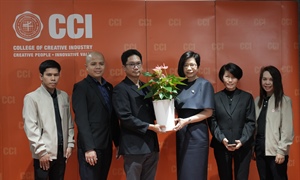 ร่วมงานวันคล้ายวันสถาปนา วิทยาลัยอุตสาหกรรมสร้างสรรค์ ครบรอบ 8 ปี