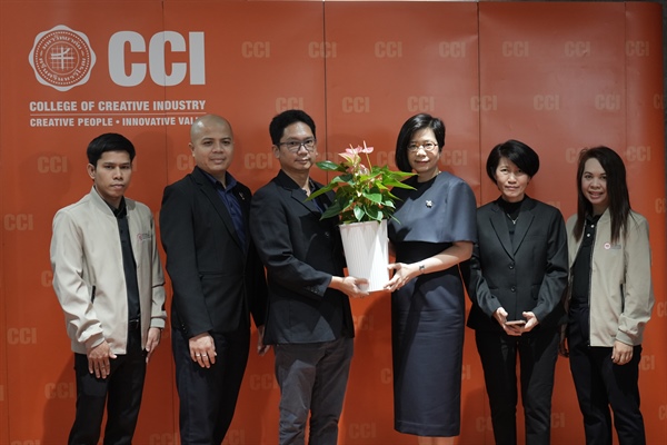 ร่วมงานวันคล้ายวันสถาปนา วิทยาลัยอุตสาหกรรมสร้างสรรค์ ครบรอบ 8 ปี
