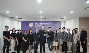 ร่วมงานวันสถาปนาสำนักคอมพิวเตอร์ ครบรอบ 32 ปี