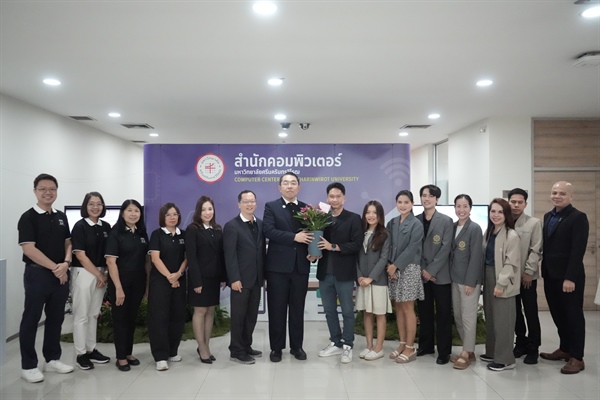 ร่วมงานวันสถาปนาสำนักคอมพิวเตอร์ ครบรอบ 32 ปี