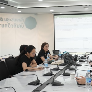 ประชุมคณะกรรมการจริยธรรมสำหรับพิจารณาโครงการวิจัยที่ทำในมนุษย์ มศว ระหว่างวันที่ 7-8 มกราคม 2569 เวลา 08.30 - 16.30 น. ณ ห้องประชุม 50 ปี บัณฑิตวิทยาลัย ชั้น 4 อาคารบัณฑิตวิทยาลัย