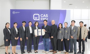 ร่วมงานวันสถาปนาศูนย์บริการวิชาการ 24 ปี