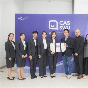 ร่วมงานวันสถาปนาศูนย์บริการวิชาการ 24 ปี