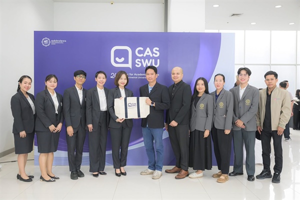 ร่วมงานวันสถาปนาศูนย์บริการวิชาการ 24 ปี