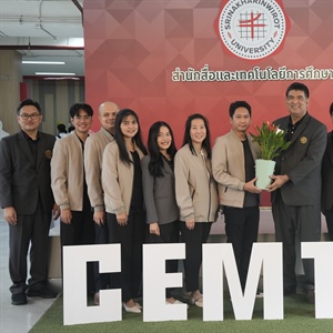 ร่วมโครงการวันสถาปนาสำนักสื่อและเทคโนโลยีการศึกษา ครบรอบ 31 ปี