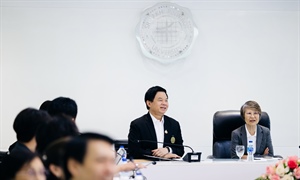 หน่วยจริยธรรมและมาตรฐานการวิจัย จัดโครงการจริยธรรมการวิจัยในมนุษย์ เรื่อง “โครงการตรวจประเมินเพื่อรับรองคุณภาพมาตรฐาน การดำเนินงานด้านจริยธรรมการวิจัยในคน (SIDCER-FERCAP Survey)