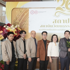 เข้าร่วมโครงการวันสถาปนาสถาบันวัฒนธรรมและศิลปะ ครบรอบ 26 ปี