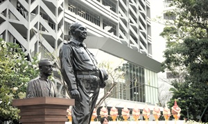 หน่วยจริยธรรมและมาตรฐานการวิจัย เข้าร่วมงานวันคล้ายวันสถาปนามหาวิทยาลัยศรีนครินทรวิโรฒครบรอบ 77 ปี