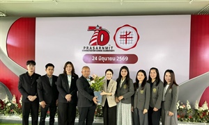 เข้าร่วมงานวันสถาปนาโรงเรียนสาธิต มศว ประสานมิตร (ฝ่ายประถม) ครบรอบ 70 ปี
