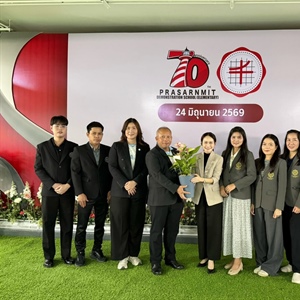 เข้าร่วมงานวันสถาปนาโรงเรียนสาธิต มศว ประสานมิตร (ฝ่ายประถม) ครบรอบ 70 ปี