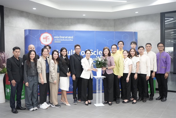 เข้าร่วมงานในวันสถาปนาคณะวิทยาศาสตร์ ครบรอบ 51 ปี ในวันที่ 26 สิงหาคม 2569