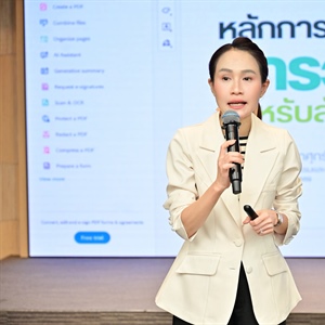 หน่วยจริยธรรมและมาตรฐานการวิจัย ร่วมเติมเต็มความรู้ในโครงการ “เตรียมพร้อมก่อนยื่นจริยธรรมการวิจัย” คณะสังคมศาสตร์