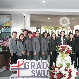 รองศาสตราจารย์ ดร.ฐาศุกร์ จันประเสริฐ หัวหน้าหน่วยจริยธรรมและมาตรฐานการวิจัย พร้อมด้วยบุคลากรในสังกัด ร่วมงานวันคล้ายวันสถาปนาบัณฑิตวิทยาลัย “ครบรอบ 51 ปี”