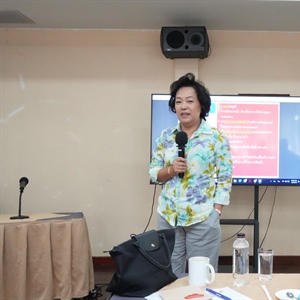 ภาพโครงการพัฒนาศักยภาพของบุคลากร เรื่อง จิตวิทยา และสุนทรียภาพกับการทำงานในชีวิตประจำวัน ระหว่างวันที่ 1 พฤษภาคม 2567 ถึงวันที่ 2 พฤษภาคม 2567  ณ ไม้แก้วดำเนิน รีสอร์ท จังหวัดราชบุรี