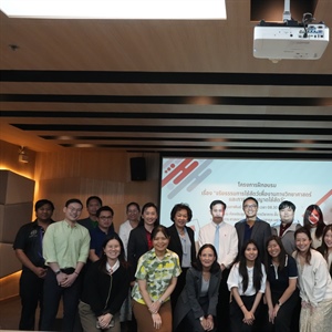 โครงการฝึกอบรม เรื่อง "จริยธรรมการใช้สัตว์เพื่องานทางวิทยาศาสตร์ และการขออนุญาตใช้สัตว์" ในวันที่ 26 กุมภาพันธ์ 2568