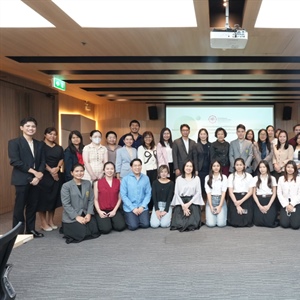โครงการจริยธรรมการวิจัยในมนุษย์ โครงการอบรมเชิงปฏิบัติการ เรื่อง “การกรอกข้อมูลเพื่อยื่นขอรับรองจริยธรรมการวิจัยในมนุษย์ ด้านสังคมศาสตร์และมนุษยศาสตร์”